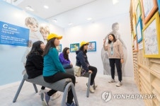 교육받는 어린이기자단