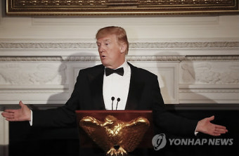 트럼프 