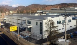 아워홈, 세탁사업장 크린누리 설립…장애인 50% 이상 채용