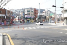 입주 하루 앞둔 대연롯데캐슬레전드 인근 도로