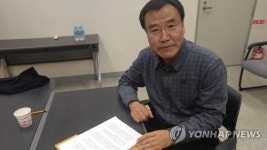 연세대 국가관리연구원 정주진 연구교수