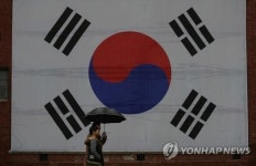 수원 삼일 학교는 3·1운동과 무슨 관련?…강제개명 수난