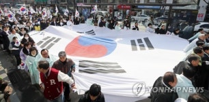 3.1절을 되새기며