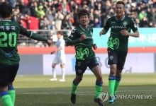 기쁜 전북 한교원