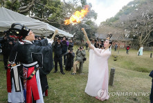 탐라신화 삼성혈서 채화된 제주들불축제 불씨