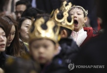 아, 졸리다