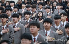 해외건설·플랜트 분야 전문가를 꿈꾸며