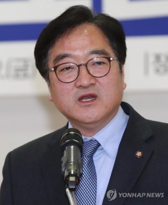 보좌진 성평등 교육 참석한 우원식 원내대표