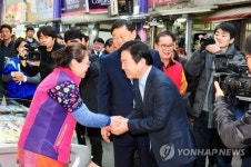 울산 남목시장 찾은 홍종학 장관