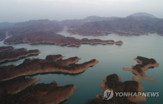 충주댐 수역명칭 갈등…제천쪽 국가기본도서 충주호 삭제하라