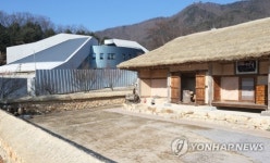 반기문 전 유엔사무총장 생가와 준공 앞둔 유엔평화관