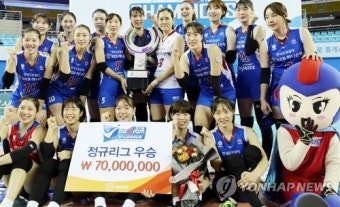 프로배구 한국도로공사, 3년 만에 정규리그 우승(종합)