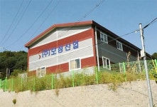 보성산업, 남양주 생산공장 증축…전기컨벡터 생산량 증대