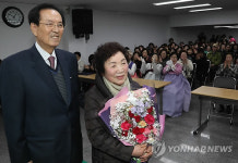 86세 김차순 할머니 입학