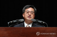 제52회 납세자의 날 기념식