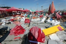 철거되는 소래포구 좌판상점들