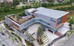 청소년 인프라 통합 추진…청소년수련시설 청소년센터로 개편