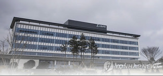 전남 고흥군 신청사 개청…층마다 주민소통실 마련