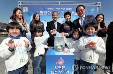 세븐일레븐, 미세먼지 NO! NO! 캠페인