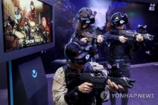 VR로 즐기는 스페셜 포스
