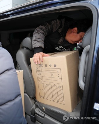 엘시티 추락사고, 포스코 건설 압수수색