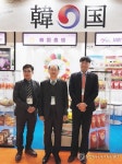 농협, 2018 동경 식품박람회 참가