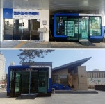 [세종소식] 세종시, 24시간 도서대출 유-도서관 운영