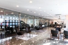 캐딜락, 부산 수영구에 서비스센터 확장 이전