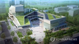 세종시 고운동 남측 복합커뮤니티센터 조감도