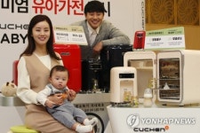 예인오토RepairShop | 쿠첸, 젖병살균소독기·오토분유포트 출시