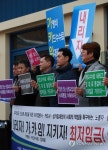 최저임금 인상 분담, 기업의 사회적 책임을 촉구하며