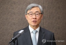 최재형 감사원장 