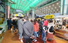 문 연 제주 동문재래시장 야시장