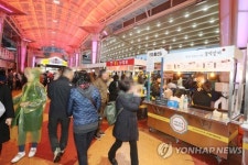 문 연 제주 동문재래시장 야시장