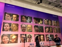 구글 아트 & 컬처 랩, 새 문화예술 프로젝트 3선 공개