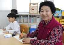 77살 초등생 강명자 할머니