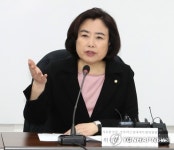 박순자 성폭력 근절을 위해 최선