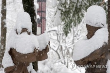 눈 덮힌 그대는 누구세요?