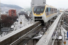 폭설에 대구도시철3호선 두 방향 열차 운행 중단 잇따라(종합2보)