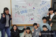금메달·부상조심…평창 패럴림픽 정승환 모교 후배들 응원