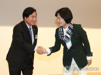 추미애 대표와 이석현 중앙위원장