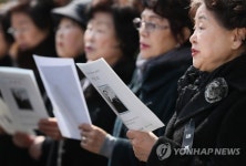 도산 안창호 선생을 추모하며