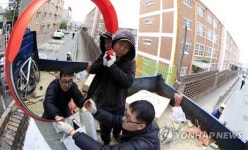 초등학교 앞 도로 사각지대 없앤다