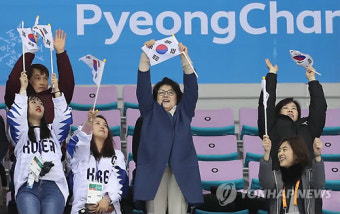 [패럴림픽] 김정숙 여사, 한민수 선수 가족과 아이스하키 관전