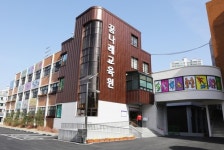 [대전충남소식] 대전 꿈나래교육원 위탁 학생 45명 모집