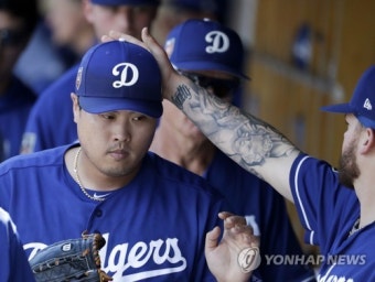 MLB닷컴 