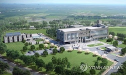 광주 바이오에너지 연구개발센터 준공