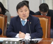 발언하는 최인호 의원