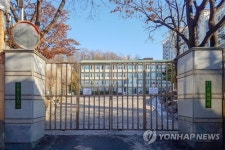 서울교육청, 은혜초 폐교 안일 대응 논란…징후 수차례 간과