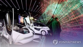 충북 혁신도시에 인공지능·인터넷 융복합시설 구축